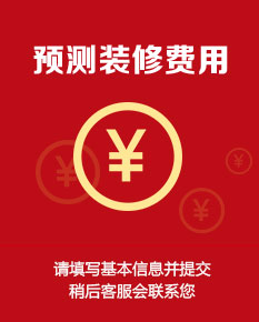 &#20061;&#28216;&#23448;&#26041;&#32593;&#39029;&#29256;&#45;&#20061;&#28216;&#40;&#20013;&#22269;&#41;