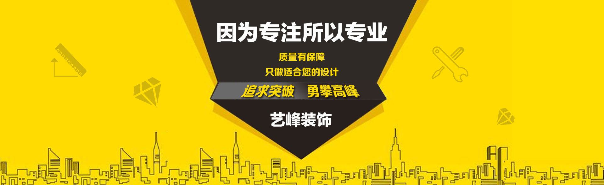 &#20061;&#28216;&#23448;&#26041;&#32593;&#39029;&#29256;&#45;&#20061;&#28216;&#40;&#20013;&#22269;&#41;