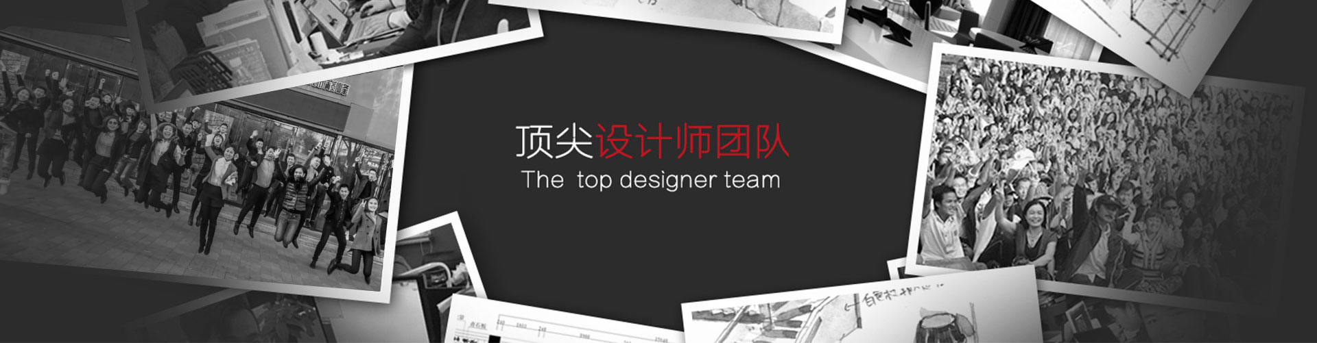 &#20061;&#28216;&#23448;&#26041;&#32593;&#39029;&#29256;&#45;&#20061;&#28216;&#40;&#20013;&#22269;&#41;