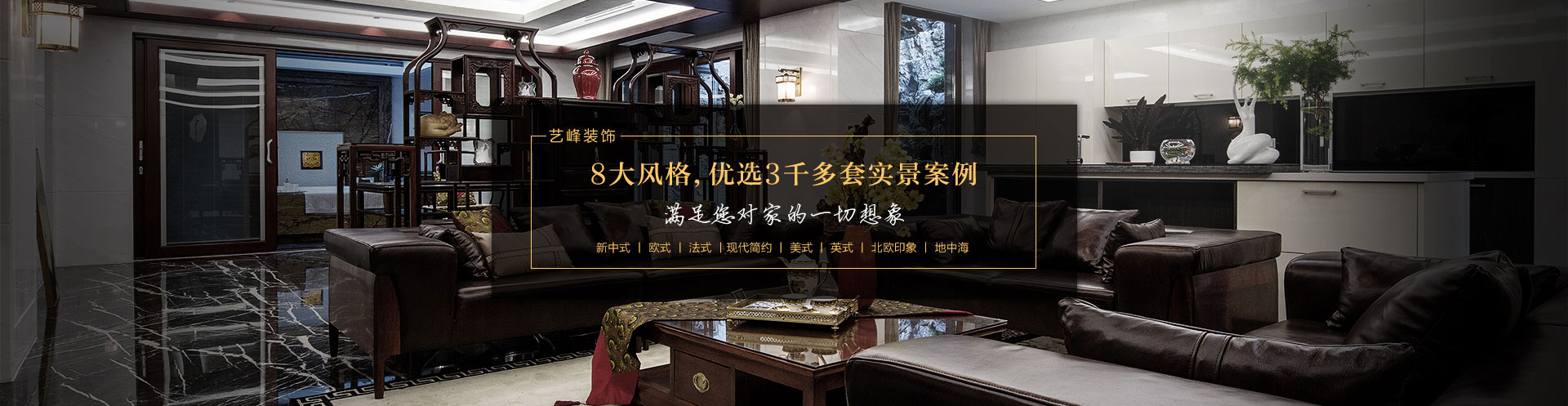 &#20061;&#28216;&#23448;&#26041;&#32593;&#39029;&#29256;&#45;&#20061;&#28216;&#40;&#20013;&#22269;&#41;