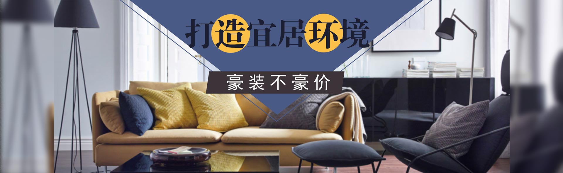 &#20061;&#28216;&#23448;&#26041;&#32593;&#39029;&#29256;&#45;&#20061;&#28216;&#40;&#20013;&#22269;&#41;