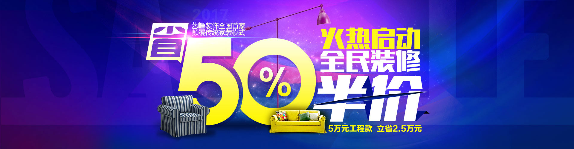 &#20061;&#28216;&#23448;&#26041;&#32593;&#39029;&#29256;&#45;&#20061;&#28216;&#40;&#20013;&#22269;&#41;