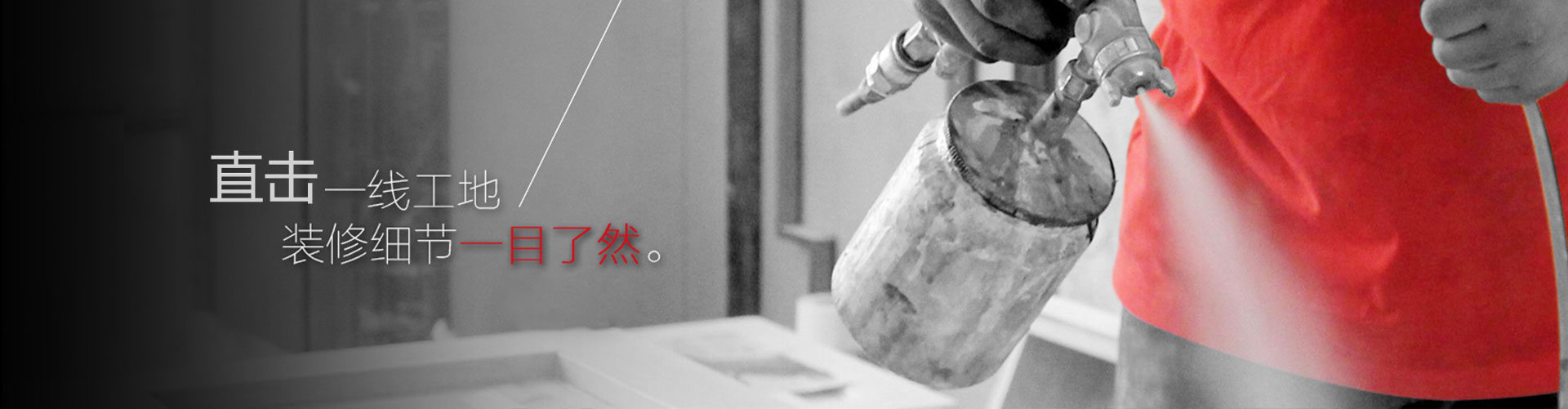 &#20061;&#28216;&#23448;&#26041;&#32593;&#39029;&#29256;&#45;&#20061;&#28216;&#40;&#20013;&#22269;&#41;